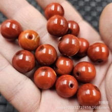 战国红玛瑙圆珠玉石散珠柿子红玛瑙14毫米手链项链饰品配件珠子
