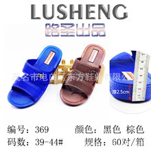 �п��ļ��¿���Ь����ܛ���҃�ϴ��Ӽ�ԡ��ɳ���p����ĥ��Ь�п�