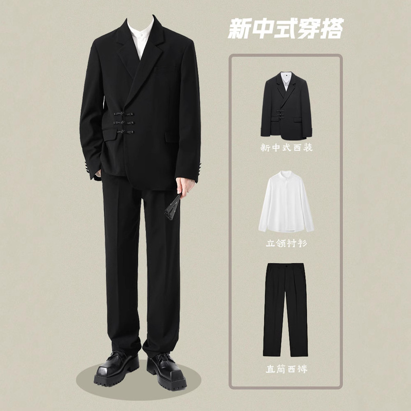 Groom's Engagement New Chinese Style Zhongshan Suit Button Easiest for Match Suit Men's Wedding Dress Men's National Style Suit