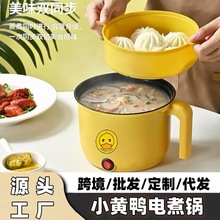 С�S��늻�偼���늟�����u��偏N����ճ偶YƷ������L������