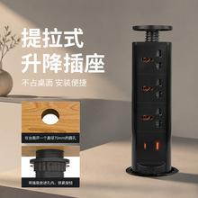 �������������๦��ͨ�ÏN���k�������[��ʽ����USB+C���Q�Ų�