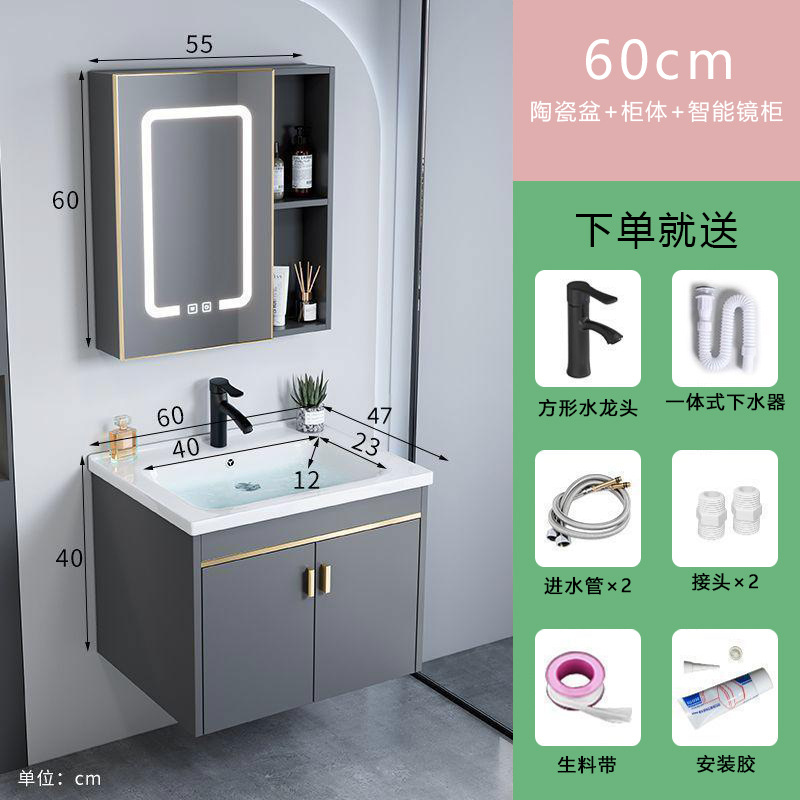 gabinete de lavabo de baño cómodo gabinete de baño pequeño gabinete de baño de cerámica integral lavabo de mano lavabo doméstico