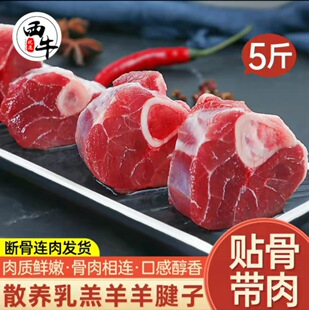 ��С���������r��ԭ���������ЉK���ɹŸ��������������r���