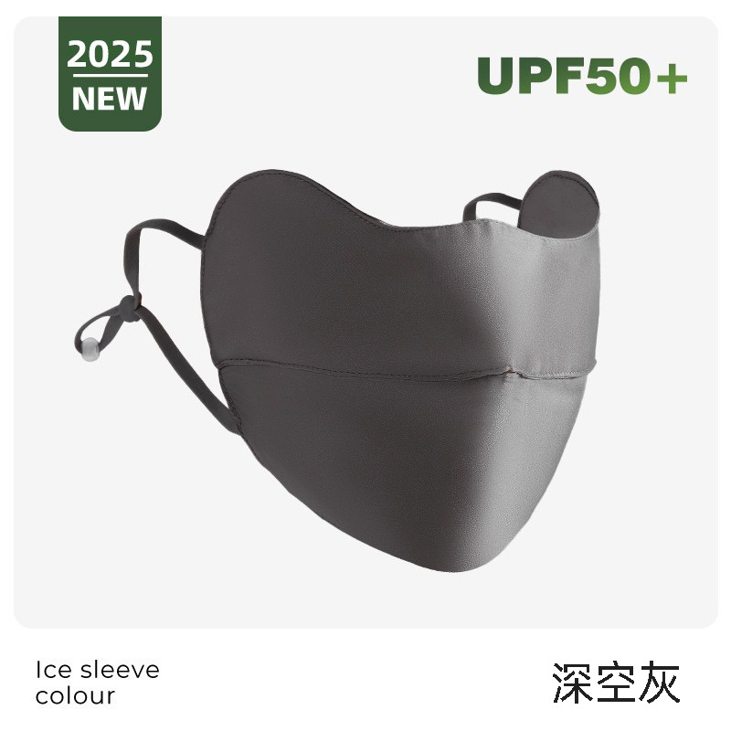 Máscara solar de seda para mujeres 100% máscara anti-UV verano cuello transpirable ciclismo cara Gini