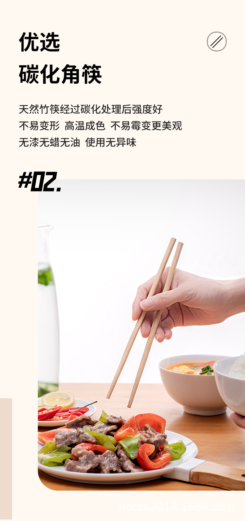 一次性筷子四件套透明包装外卖一次性餐具碳化筷子勺子套装
