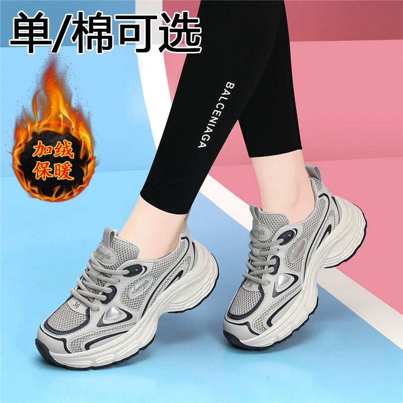 Женские дышащие кроссовки Golden Rabbit, новинка осени-зимы 2025, повседневные женские туфли на шнуровке, удобные для ног, спортивная обувь.