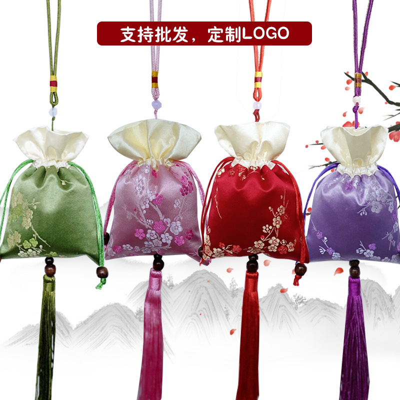 端午节香囊空袋香包袋汽车挂件随身中药袋薰衣草艾叶香袋批发