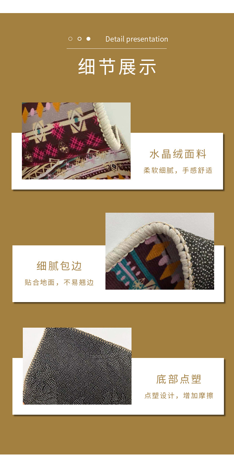 民族风地毯,圆形地毯,欧式复古地毯,地毯地垫