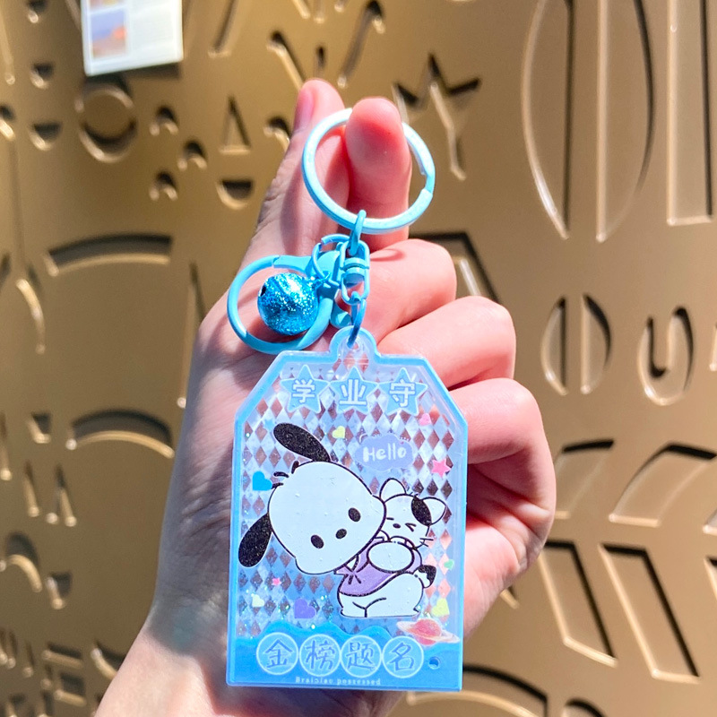 Aceite Sanrio Bubble Bead Acrílico Luminous Sand Bottle Llavero Colgante Llavero Regalo Colgante al por mayor