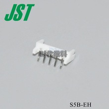 2.5mm JST连接器S5B-EH尼龙胶壳针座