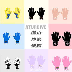 Cartoon Diving Gloves for Adults and Children Swimming Surfing Paddleboard Snorkeling Sunscreen Cat Anti-Coral Diving Equipment