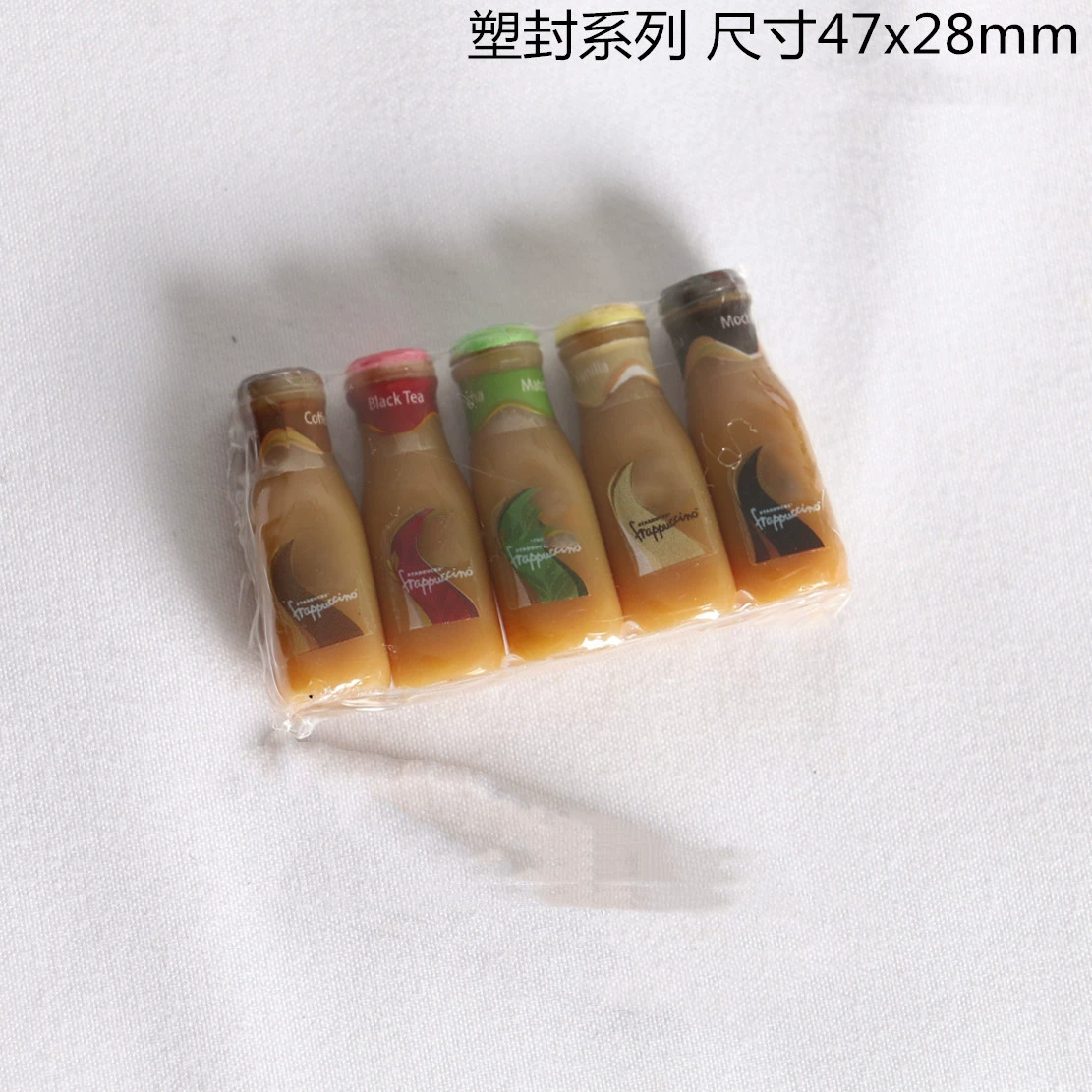 Miniature Dollhouse Bottles, Resin Mini Coffee Drink Accessories, 27 mm Height, Multi-Color