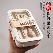 ʽСնЌWָ㮔ϰ΢tӟ˲ͺ