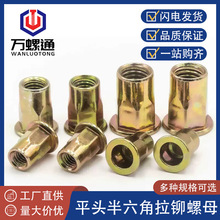 僲�ƽ�^���������T��ñ �T����ĸ ƽ�^�T��ĸ ��߅�������T��ĸ