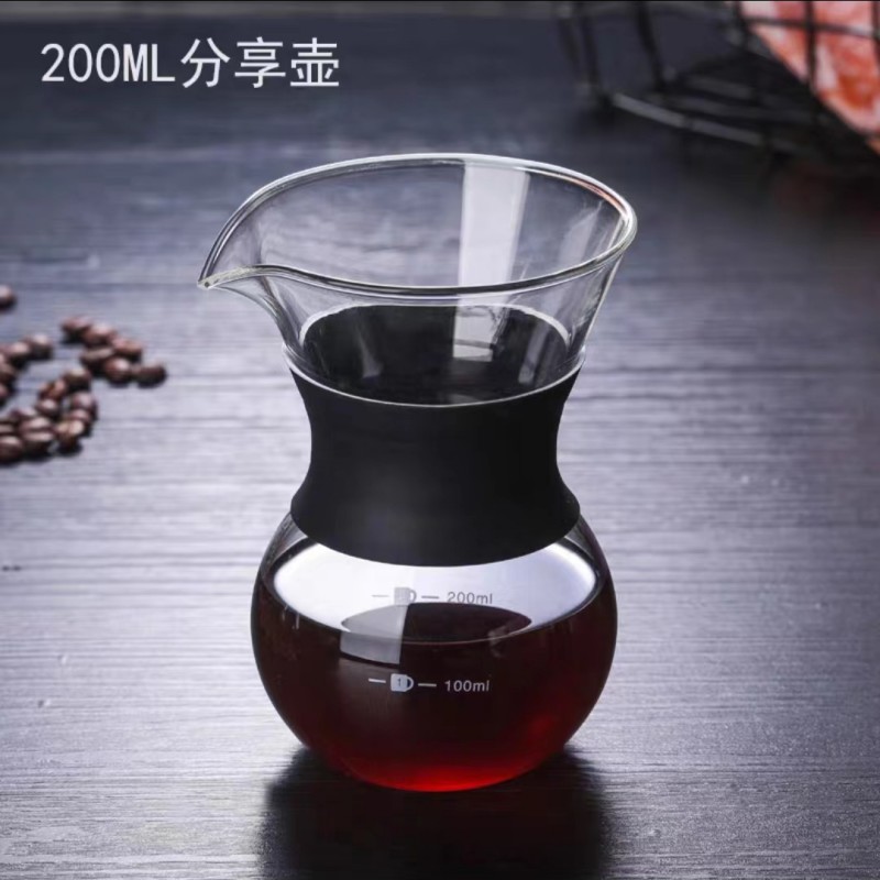 Cafetera 400ML