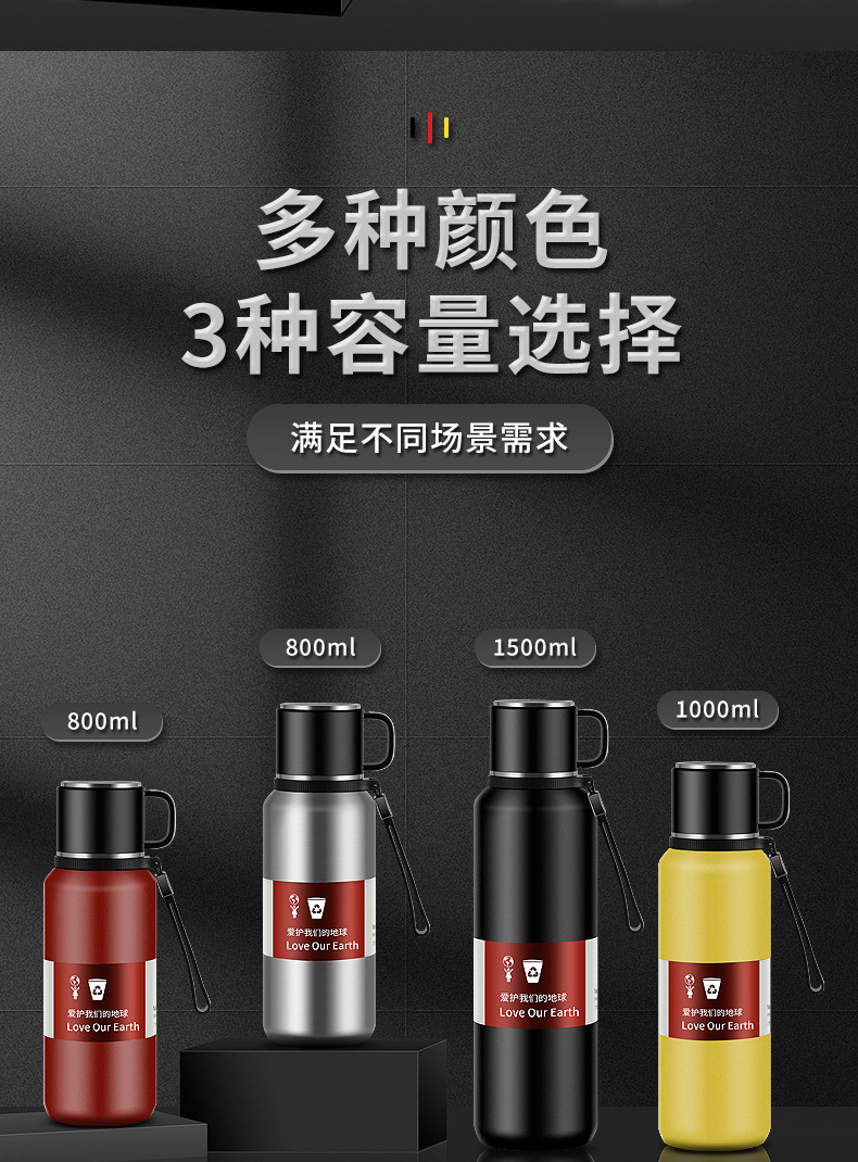 大容量全钢保温杯_06