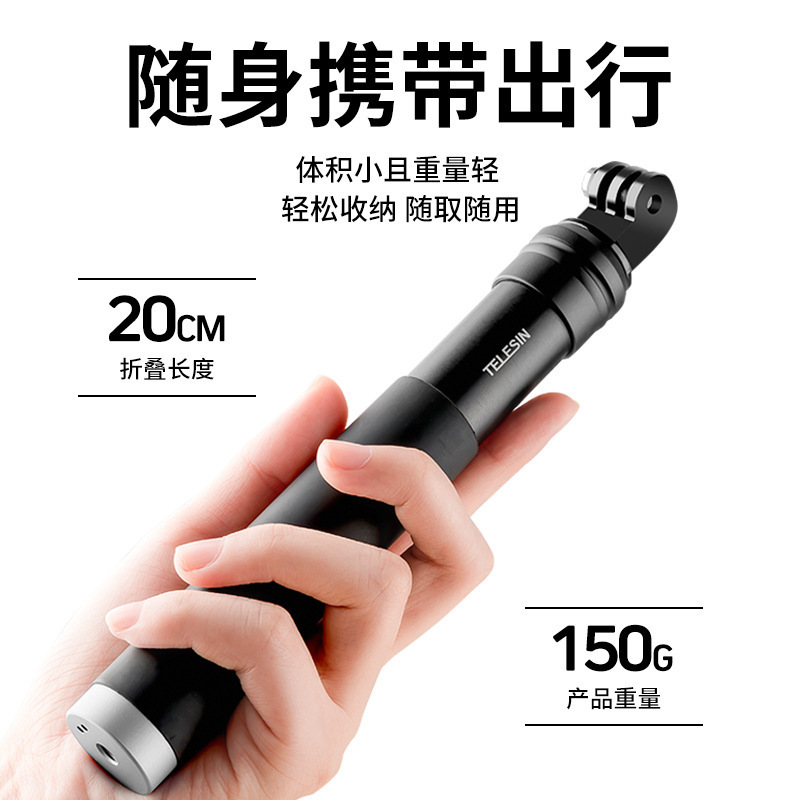 TELESIN泰迅はGOPRO大疆touch 360 Mのスポーツカメラを適用します。|undefined