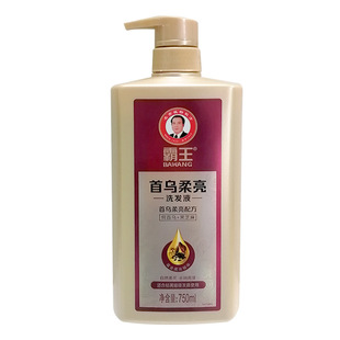 750g�����מ�����ϴ�lҺ