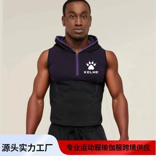跨境爆款卡尔美男士背心连帽紧身半拉链设计速干透气弹力运动背心