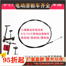 8��10��늄ӻ���܇�x܇��С���౧�x �Ąx�� �����^ ϣ���յ��x��