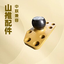 ɽ��SD22���� ����ZD220-3 ��ͷ 154-70-13214 �������Ƹ����