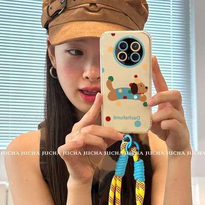适用华为mate80pro手机壳艺术感小众HUAWEImate80rs硅帽子腊肠狗