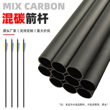 ̼�w�S�ܲİ��Ʒ��֧���U20Ӣ�翂�L50.8cm15g/���\�Ӿ������