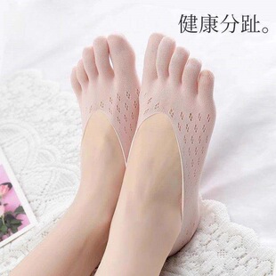 ��ָ�mŮ�ļ������m�ӷ�ֺ���m�����������\���[�θ߸�Ь����Ů�m