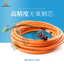 RKL0013 10m �����ŷ���|ƥ��С�R�_늙CС���� �A�^9ĸ-����