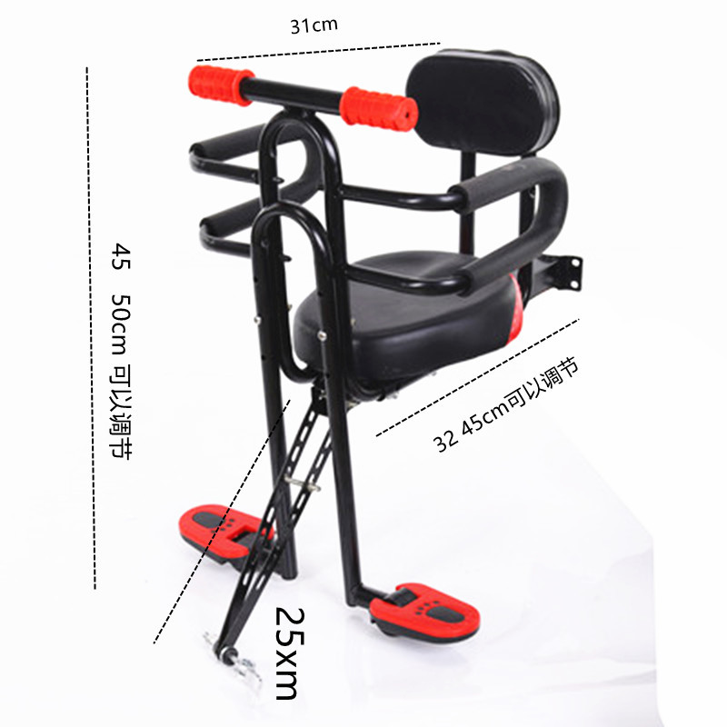 Suitable for Bicycle Children's Front Seat Mountain Bike Curved Beam Bicycle Folding Bicycle Baby Child Front Seat