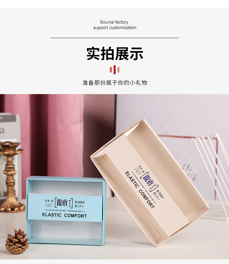 泰山详情_06.jpg