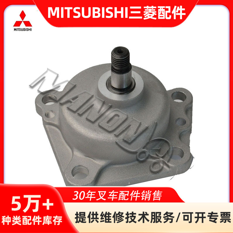MITSUBISHI三菱叉车机油泵总成32A35-10010适用FD20/25-F18BFD2