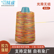 ��Ⱦ�ʺ羀��ʾ� ���606/608/609��]�p�x����߅�p�¾��S�����l