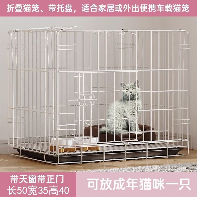 접이식 심플 모델/화이트 소형 싱글 레이어 50*35*40cm