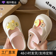 ���^�ɴ����ǰٴ����ɳ�������O��ЬŮ�ļ��r�ж���Ь�ɲ�ж�o