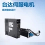 台达交流a211kw驱动器
