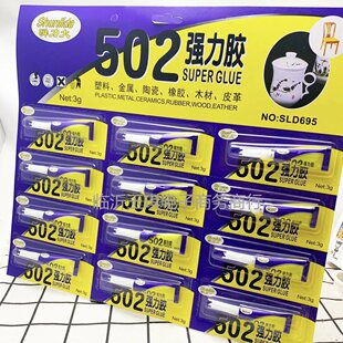 ���b�쿨502�zˮ�๦���z�k�����ܛ�z�������Ͻ����aЬ�zˮ���l