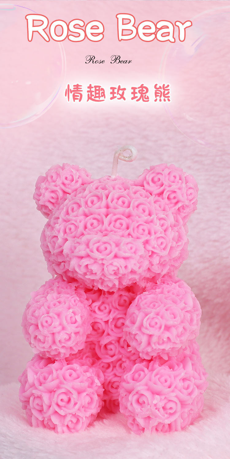 Rose Bear Low-Temperature Massage Candle in Pink, Soy Wax Aromatherapy Candle for Adults — detail image 21