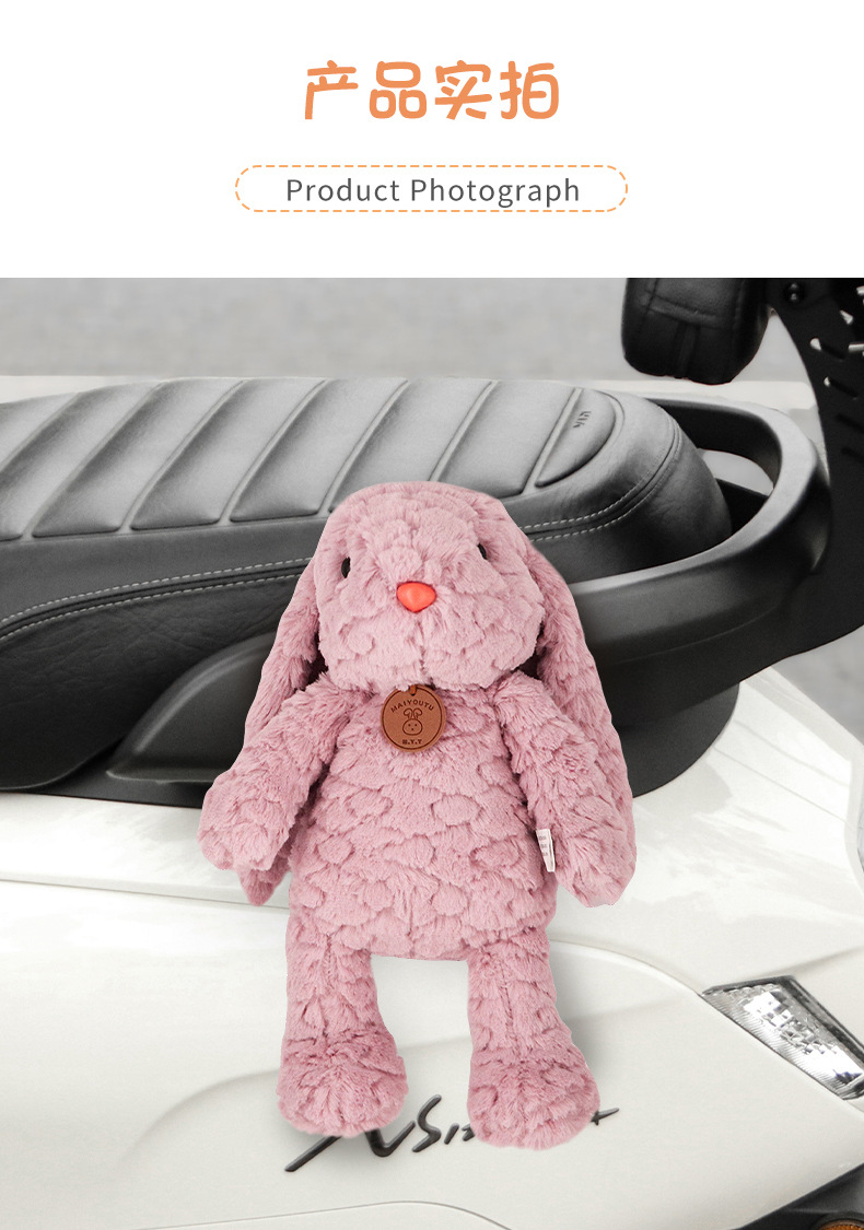 Suitable for Scooter Decorative Parts, Honda Ns125La, Yadi, Aima Body Motorcycle Ornaments, Small Hanging Accessories