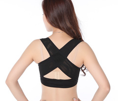 Back Support Corrective Belt Adult Invisible Shirt for Children to Correct Scoliosis Back Posture Corrector for Hunchback