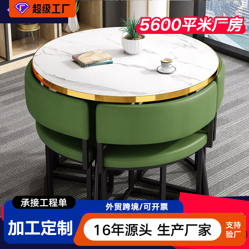 Dessert Milk Tea Shop Restaurant Table and Chair Set Commercial Canteen Snack Fast Food Shop Restaurant Table and Chair Set Round Table