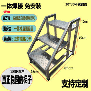 304���P�̤�����ⰲ�b���Ә��ݹ��I�݂}��؛�����ݑ���Ǹ�����