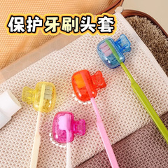 家庭用歯ブラシ収納クリップ旅行歯ブラシ保護キャップ屋外ポータブルプラスチック歯ブラシボックス歯ブラシヘッド収納カバー