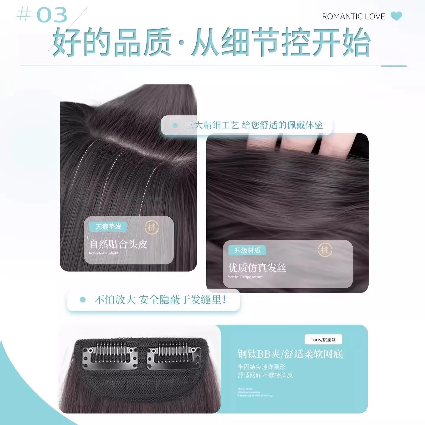 espesa esponja pieza de cabello pieza de peluca pieza de cabello para mujeres en la parte superior de la cabeza para aumentar la cantidad de cabello flojo para evitar el cabello verdadero sin marcas de alto cráneo invisible