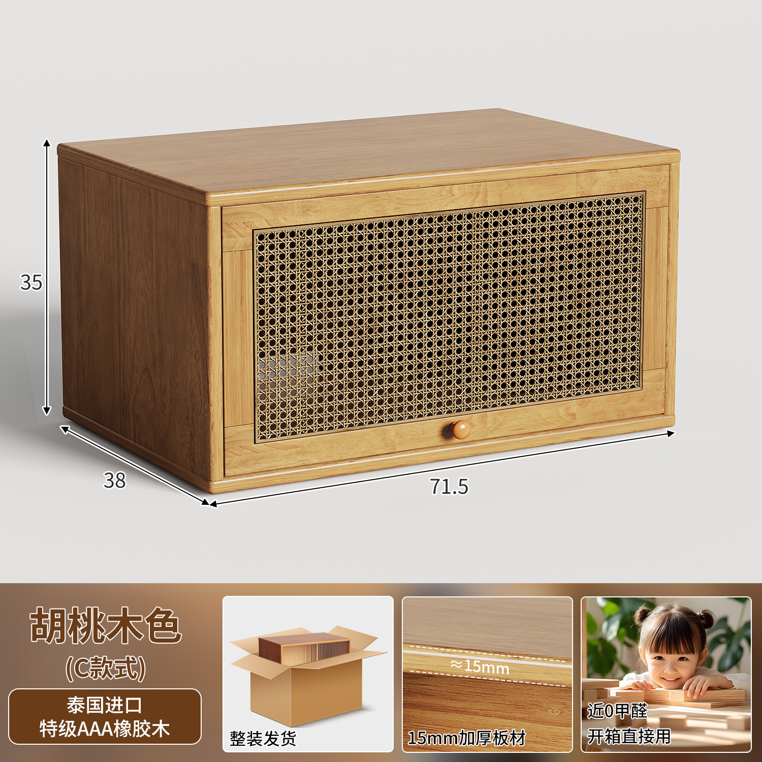 Gabinete de madera sólida armario de almacenamiento integrado contra la pared suelo libre combinación modular gabinete de celosía estante de exhibición de sala de estar doméstica