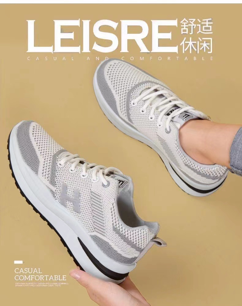 微信图片_20230304085939