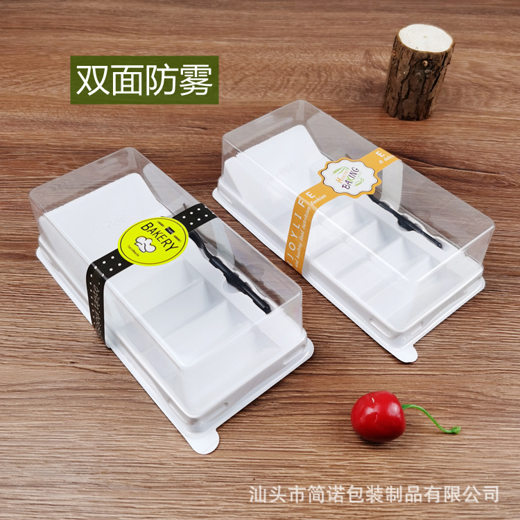 Rollo de pastel caja de embalaje 6 piezas de pastel de frijol verde piel de tigre rollo suizo bloque de corte de caja de tira desechable escalera con tenedor