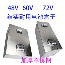 �U��늳���48v60v72v12a20a32a늳غЎ�����늳؂}���U��늳��⚤