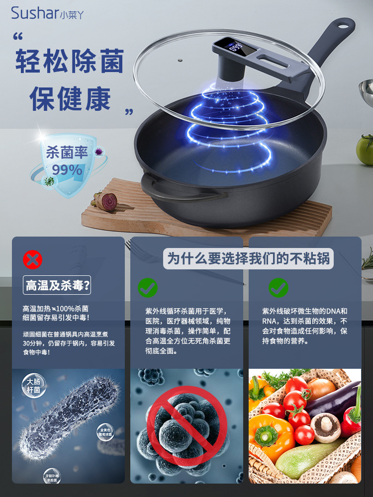 详情图片_06