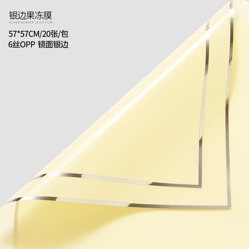 Embalaje de flores Papel de haz coreano Florería Ramo Material de embalaje Papel mate translúcido Papel liso coreano Papel de flores